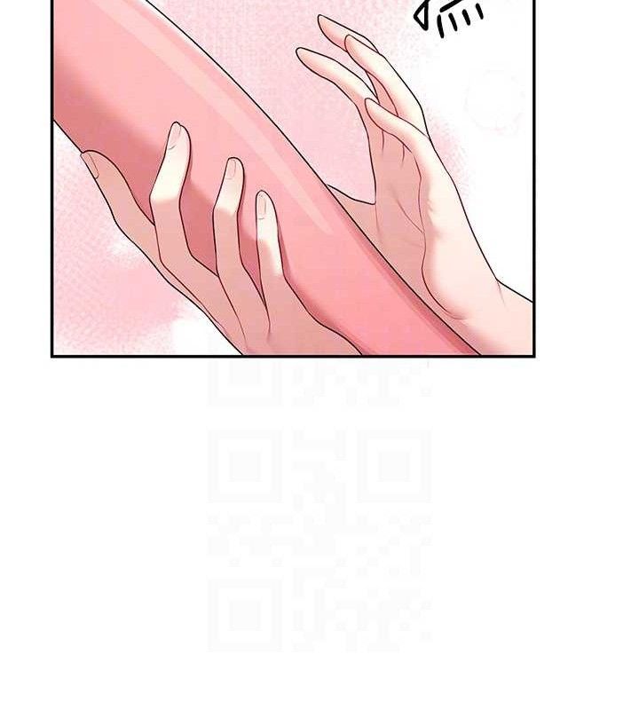 [韩国漫画] 飞机杯女神连线中 剧情,OL#[164P]-73