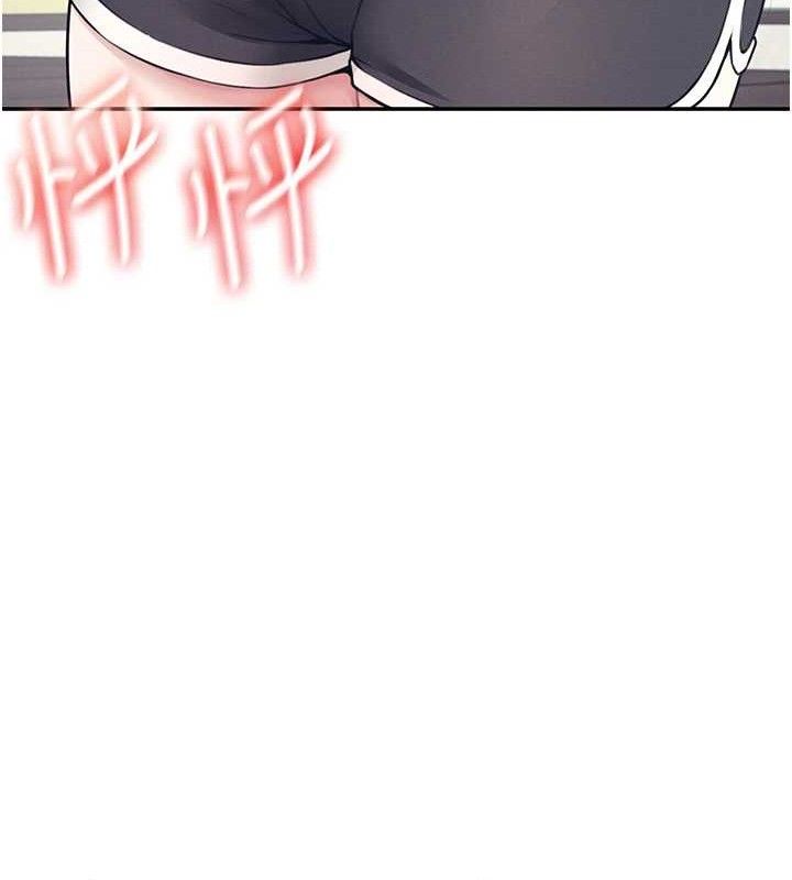 [韩国漫画] 飞机杯女神连线中 剧情,OL#[164P]-77