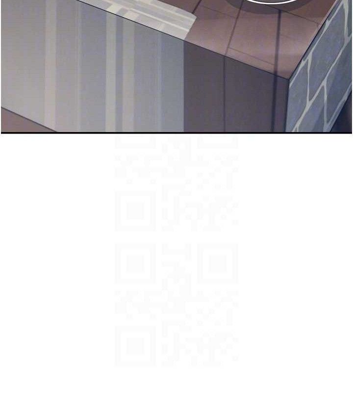 [韩国漫画] 飞机杯女神连线中 剧情,OL#[164P]-80