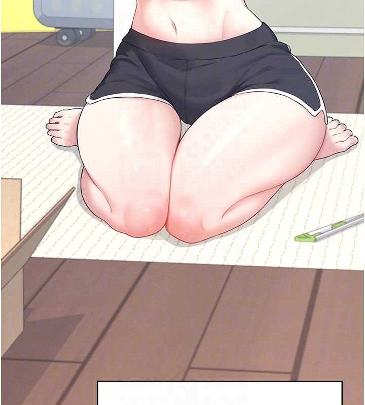 [韩国漫画] 飞机杯女神连线中 剧情,OL#[164P]-87