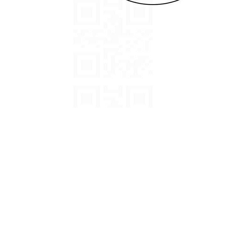 [韩国漫画] 飞机杯女神连线中 剧情,OL#[164P]-94