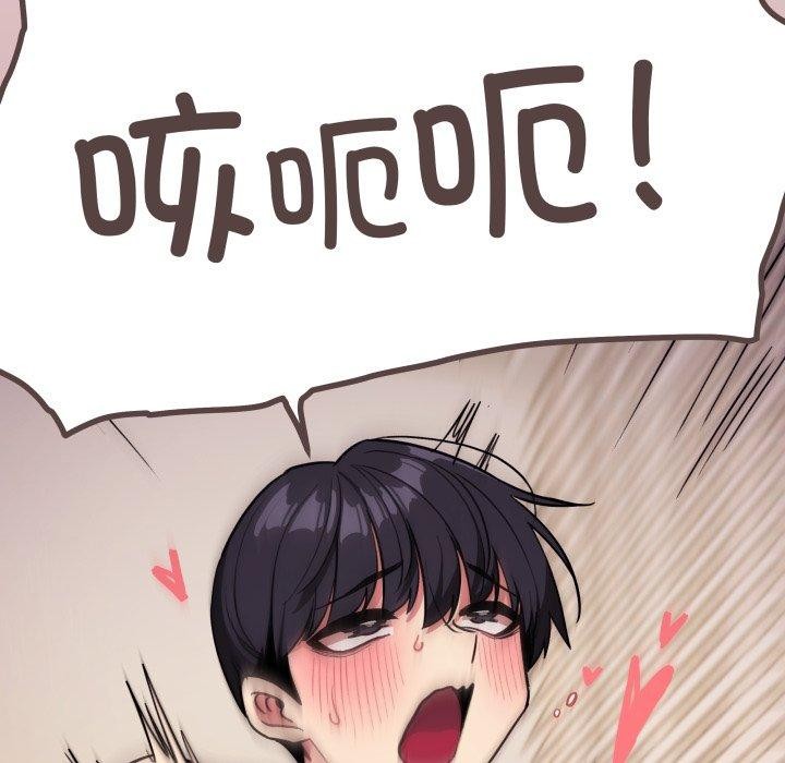 [韩国漫画] 缺德邻居难相处 剧情,OL#[189P]-112