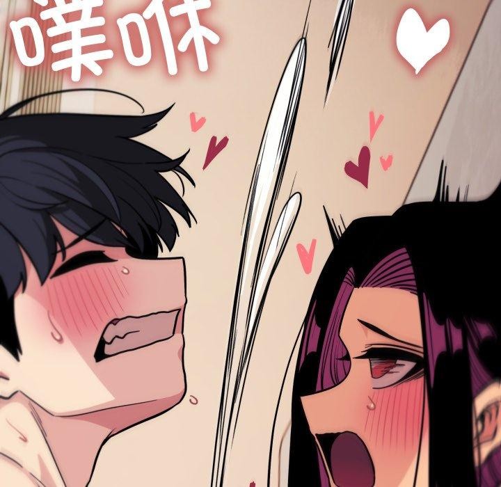 [韩国漫画] 缺德邻居难相处 剧情,OL#[189P]-118