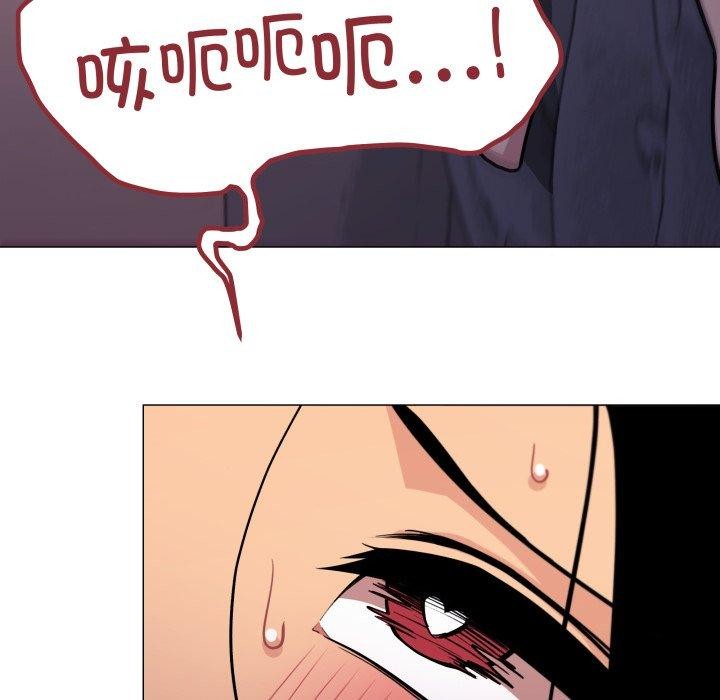 [韩国漫画] 缺德邻居难相处 剧情,OL#[189P]-122