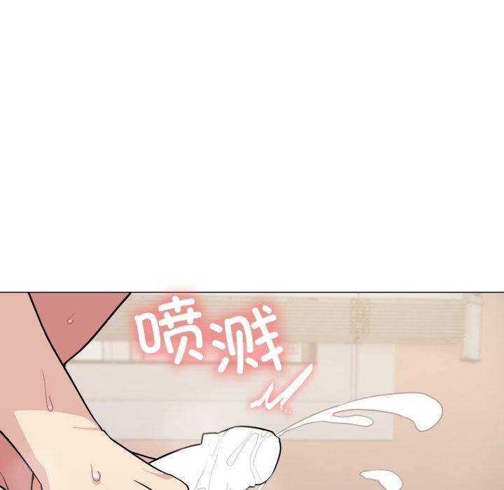 [韩国漫画] 缺德邻居难相处 剧情,OL#[189P]-127