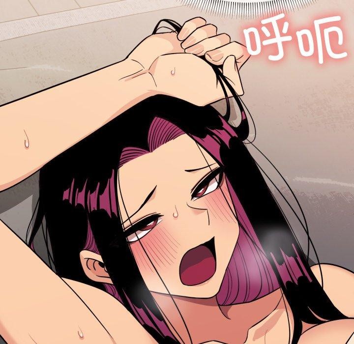 [韩国漫画] 缺德邻居难相处 剧情,OL#[189P]-19