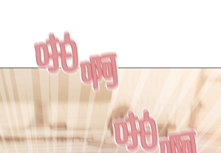 [韩国漫画] 缺德邻居难相处 剧情,OL#[189P]-2