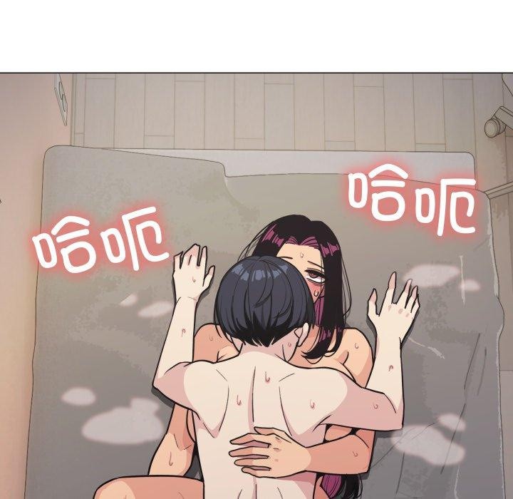 [韩国漫画] 缺德邻居难相处 剧情,OL#[189P]-33