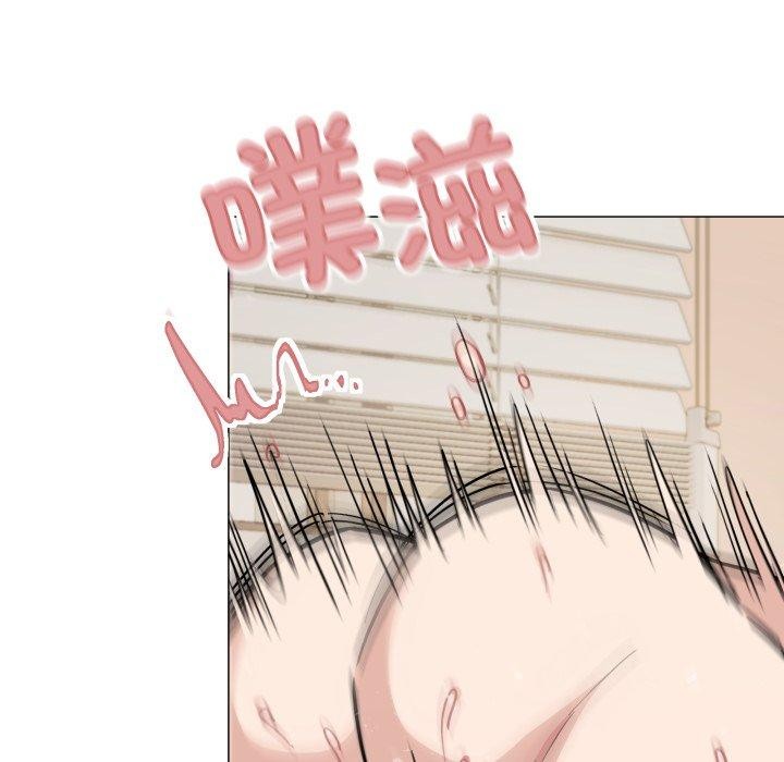 [韩国漫画] 缺德邻居难相处 剧情,OL#[189P]-52
