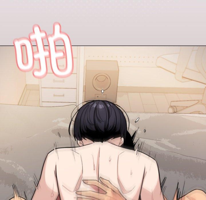 [韩国漫画] 缺德邻居难相处 剧情,OL#[189P]-57