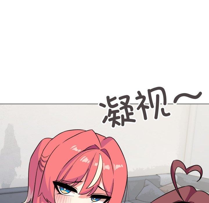 [韩国漫画] 缺德邻居难相处 剧情,OL#[234P]-148