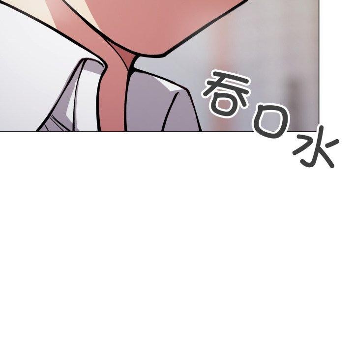 [韩国漫画] 缺德邻居难相处 剧情,OL#[228P]-215