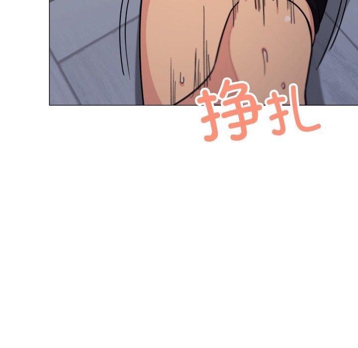 [韩国漫画] 缺德邻居难相处 剧情,OL#[228P]-67