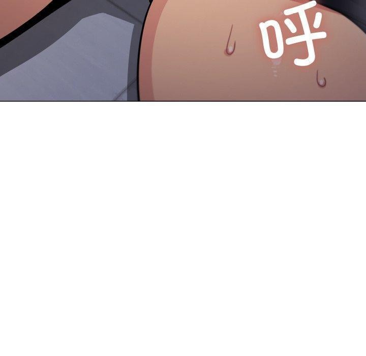 [韩国漫画] 缺德邻居难相处 剧情,OL#[228P]-70
