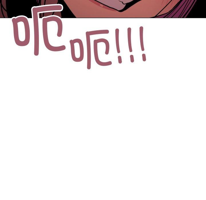 [韩国漫画] 缺德邻居难相处 剧情,OL#[190P]-106