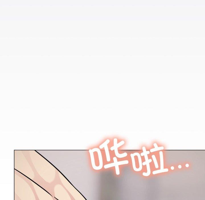 [韩国漫画] 缺德邻居难相处 剧情,OL#[190P]-78