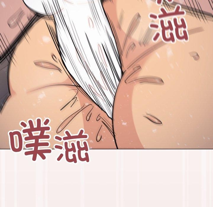 [韩国漫画] 缺德邻居难相处 剧情,OL#[247P]-172