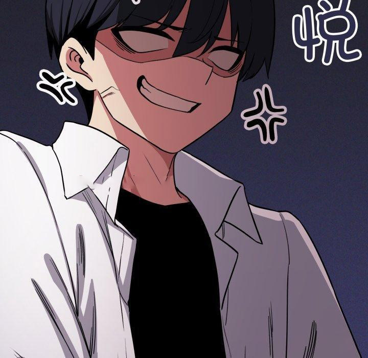 [韩国漫画] 缺德邻居难相处 剧情,OL#[247P]-59