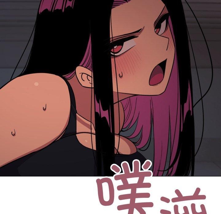 [韩国漫画] 缺德邻居难相处 剧情,OL#[247P]-81