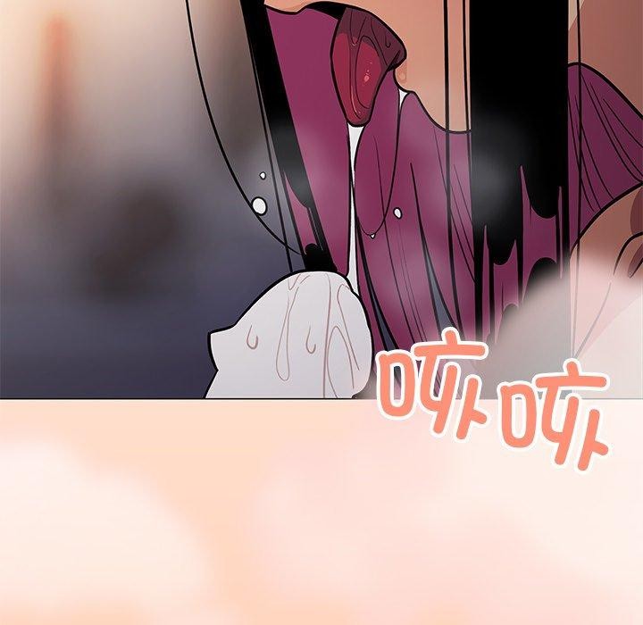 [韩国漫画] 缺德邻居难相处 剧情,OL#[229P]-171