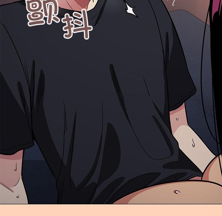 [韩国漫画] 缺德邻居难相处 剧情,OL#[229P]-174