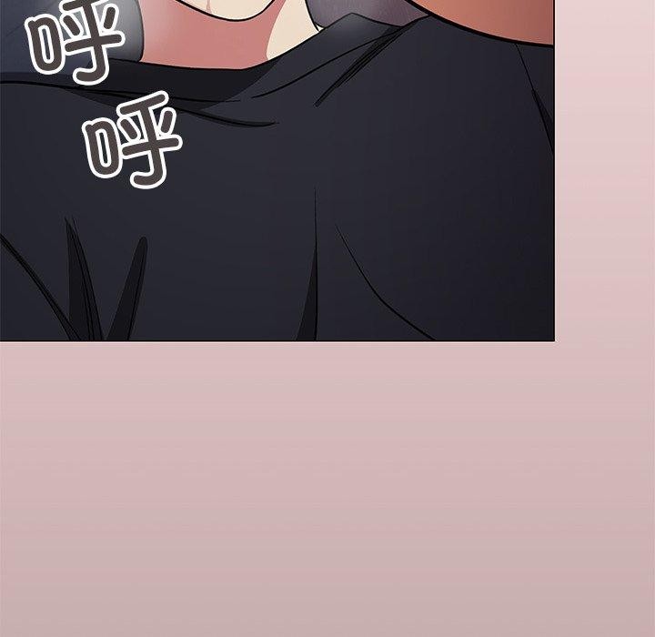 [韩国漫画] 缺德邻居难相处 剧情,OL#[229P]-49