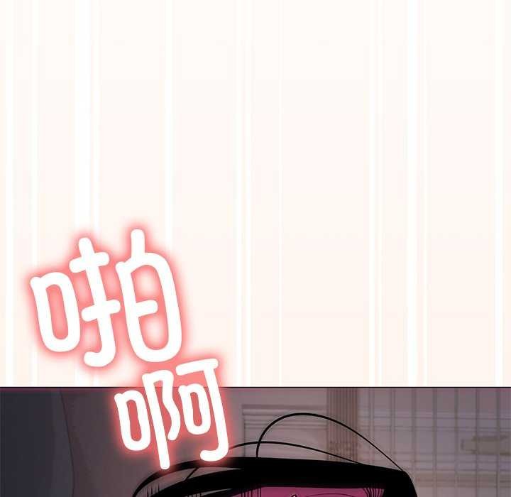[韩国漫画] 缺德邻居难相处 剧情,OL#[193P]-125