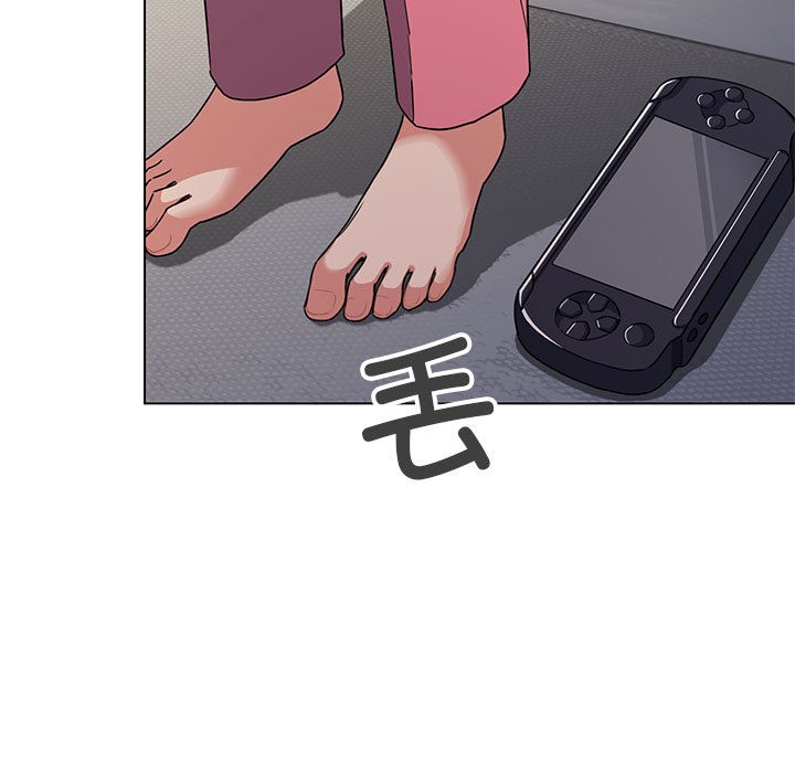 [韩国漫画] 缺德邻居难相处 剧情,OL#[240P]-158