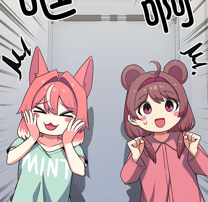 [韩国漫画] 缺德邻居难相处 剧情,OL#[240P]-182