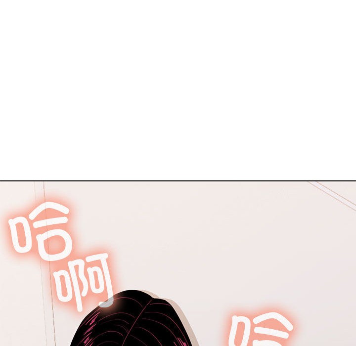 [韩国漫画] 缺德邻居难相处 剧情,OL#[240P]-184