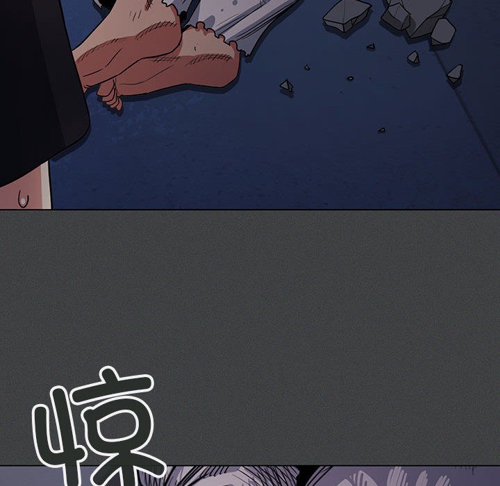[韩国漫画] 缺德邻居难相处 剧情,OL#[240P]-49