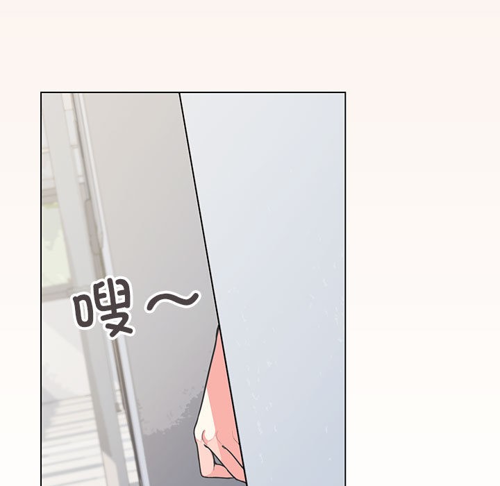 [韩国漫画] 缺德邻居难相处 剧情,OL#[240P]-8