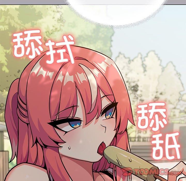 [韩国漫画] 缺德邻居难相处 剧情,OL#[191P]-36