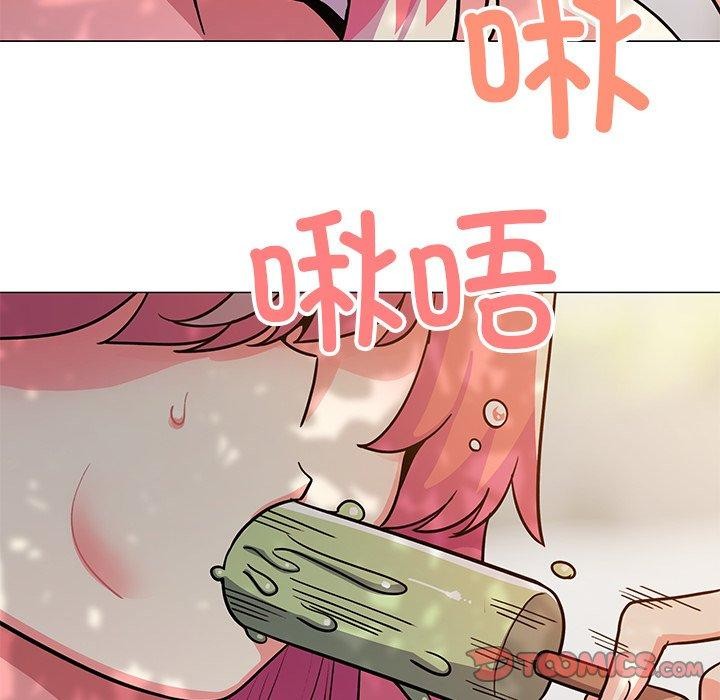 [韩国漫画] 缺德邻居难相处 剧情,OL#[191P]-44