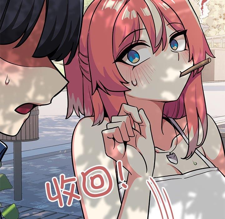 [韩国漫画] 缺德邻居难相处 剧情,OL#[191P]-98