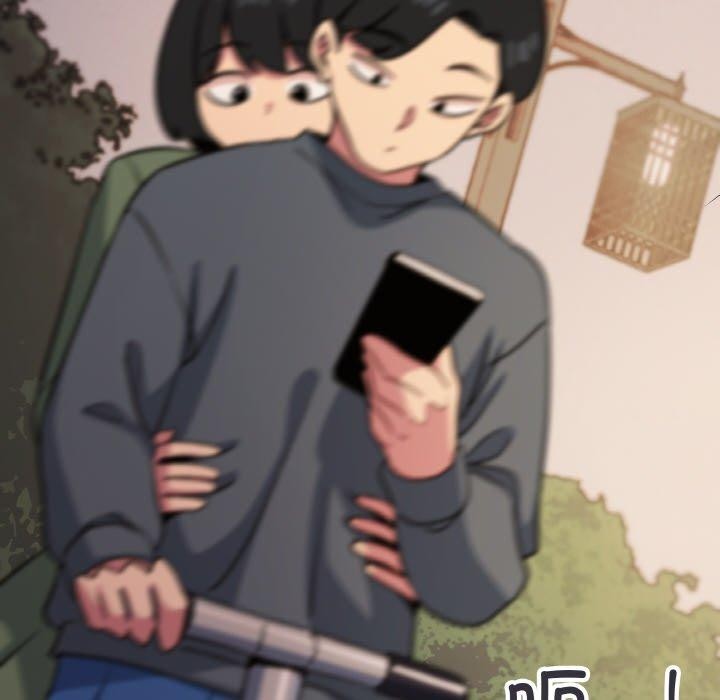 [韩国漫画] 缺德邻居难相处 剧情,OL#[244P]-105