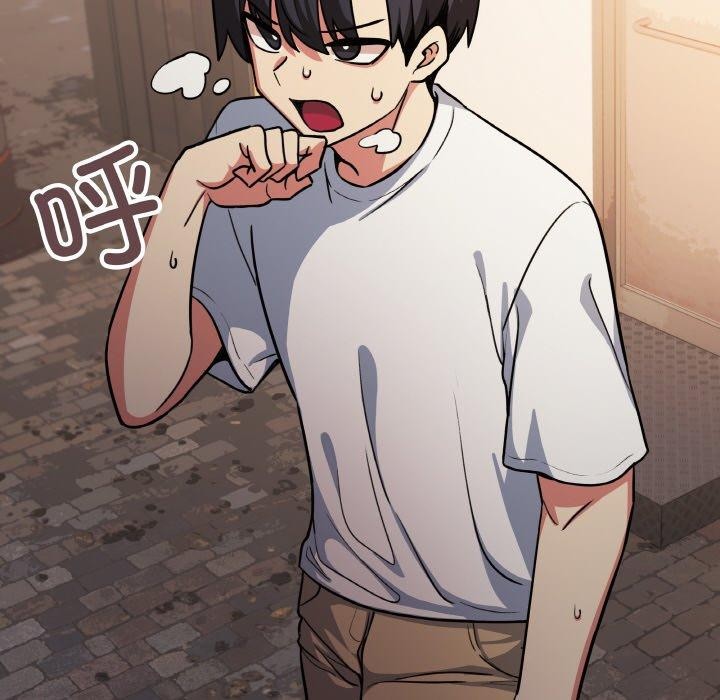 [韩国漫画] 缺德邻居难相处 剧情,OL#[244P]-173
