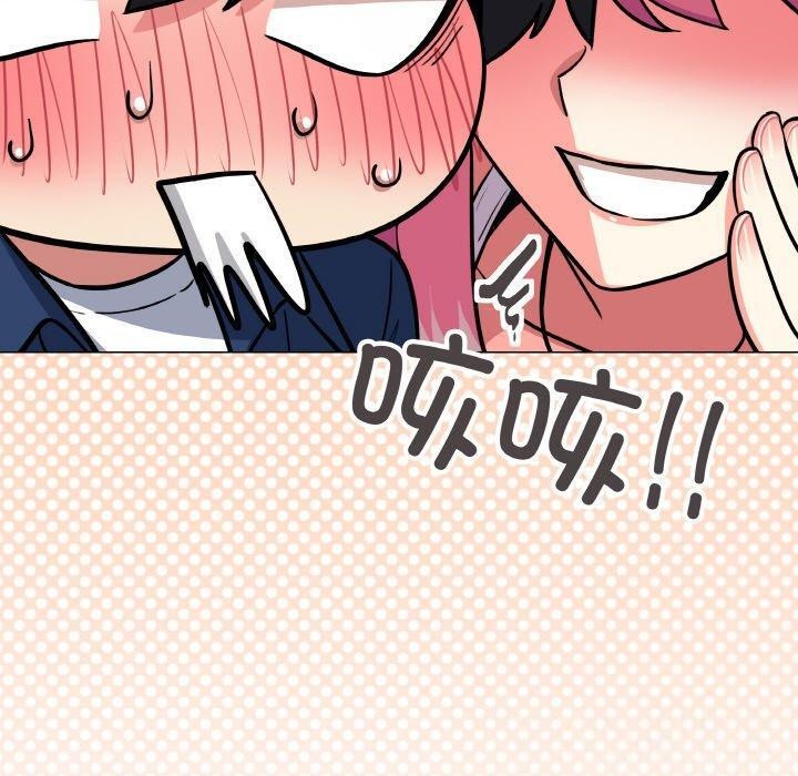 [韩国漫画] 缺德邻居难相处 剧情,OL#[244P]-19