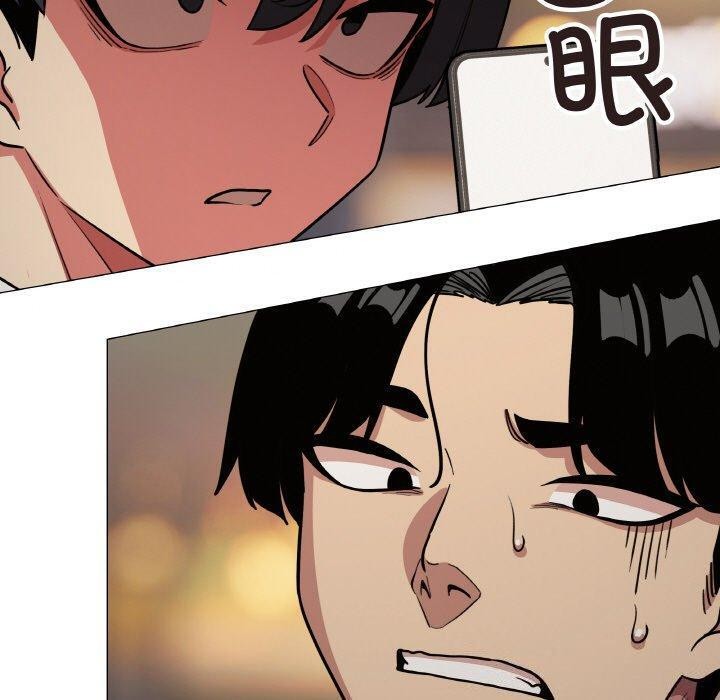 [韩国漫画] 缺德邻居难相处 剧情,OL#[244P]-217