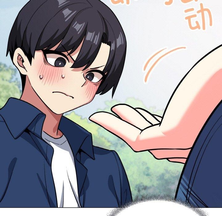 [韩国漫画] 缺德邻居难相处 剧情,OL#[244P]-41