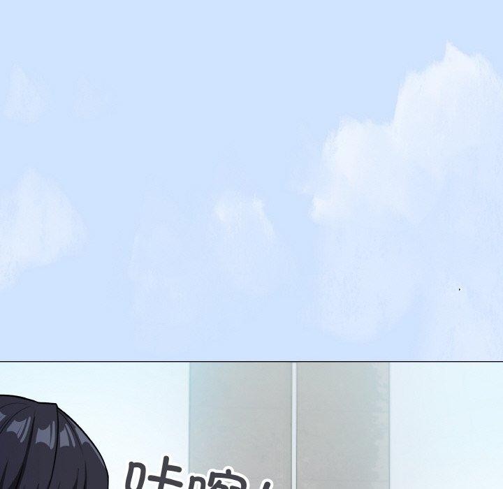 [韩国漫画] 缺德邻居难相处 剧情,OL#[244P]-63