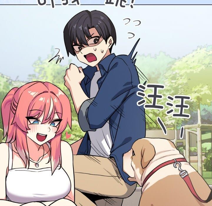 [韩国漫画] 缺德邻居难相处 剧情,OL#[244P]-66