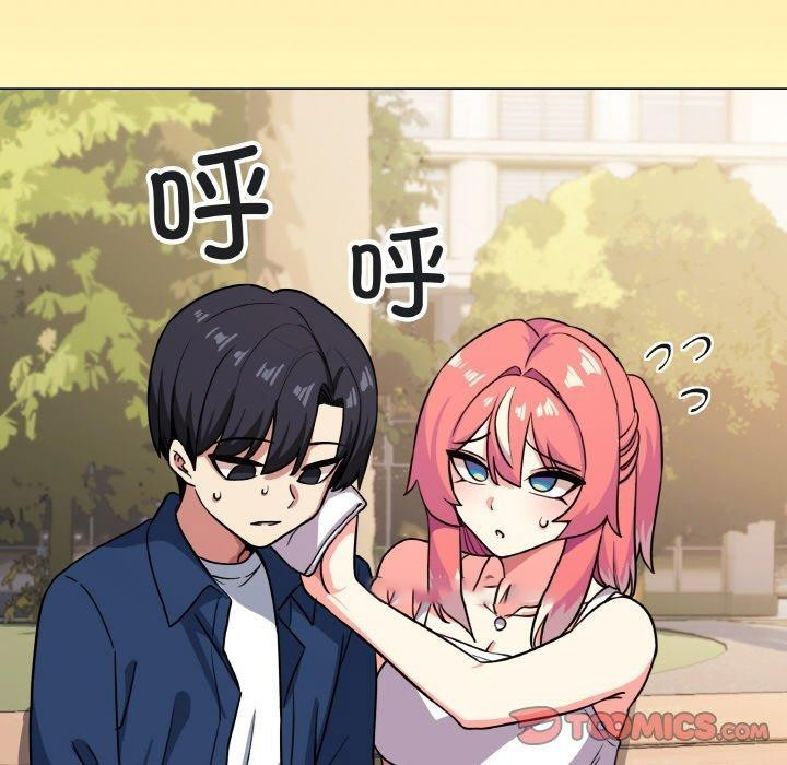 [韩国漫画] 缺德邻居难相处 剧情,OL#[244P]-74