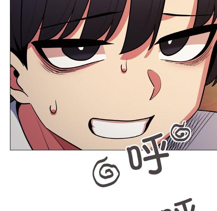 [韩国漫画] 缺德邻居难相处 剧情,OL#[226P]-34