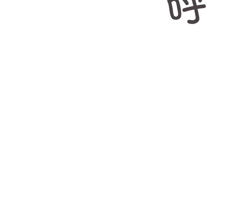 [韩国漫画] 缺德邻居难相处 剧情,OL#[226P]-35