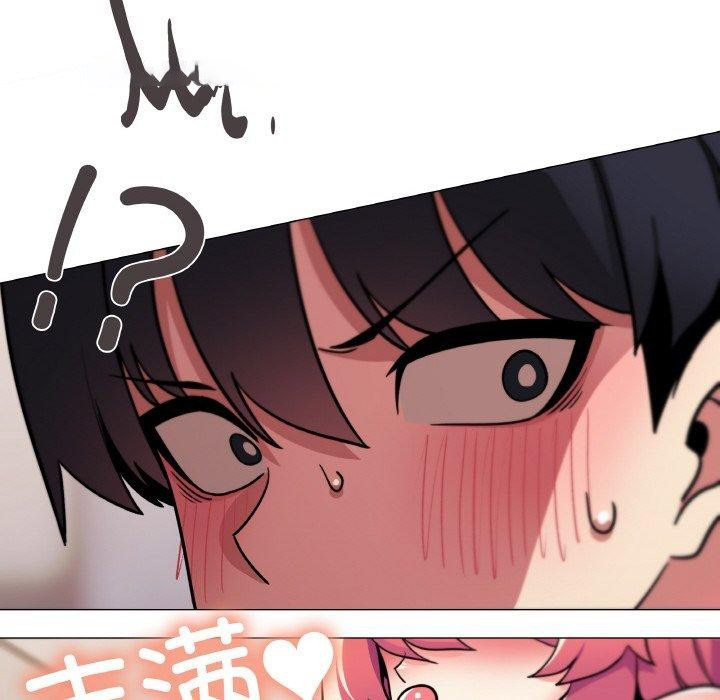 [韩国漫画] 缺德邻居难相处 剧情,OL#[227P]-15