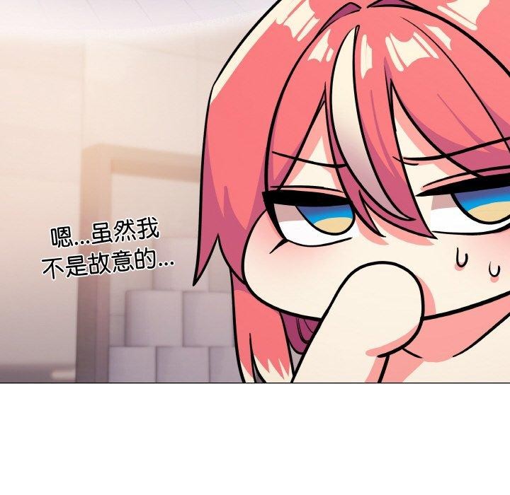 [韩国漫画] 缺德邻居难相处 剧情,OL#[227P]-59