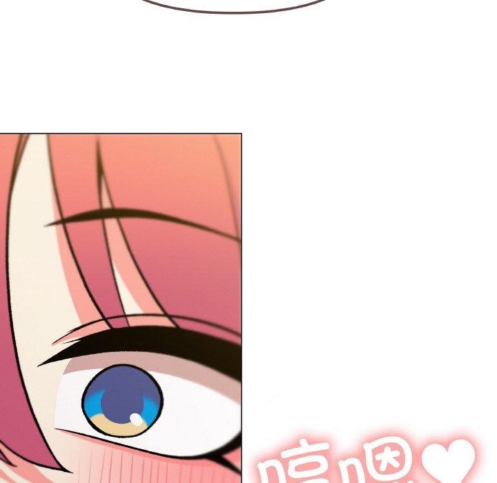 [韩国漫画] 缺德邻居难相处 剧情,OL#[227P]-82