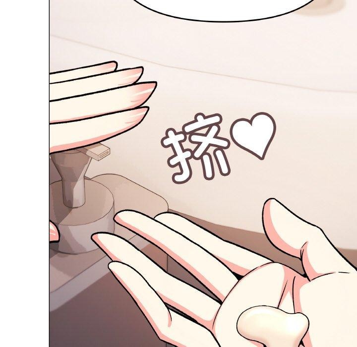 [韩国漫画] 缺德邻居难相处 剧情,OL#[227P]-93
