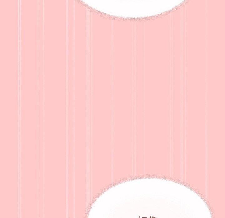 [韩国漫画] 缺德邻居难相处 剧情,OL#[213P]-108